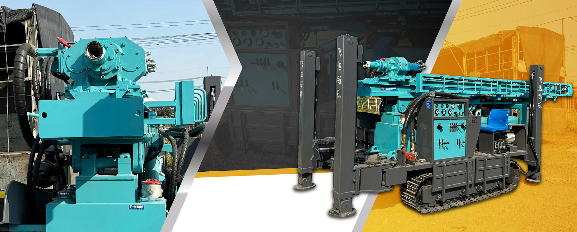 Máy Khoan <br> mạnh mẽ