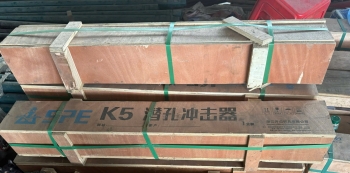 Quả đập kaishan k5